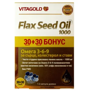 VITAGOLD FLAX OIL 1000mg 30   30 capsules